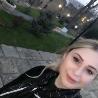 Амина