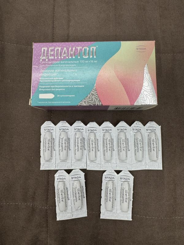 post image 1