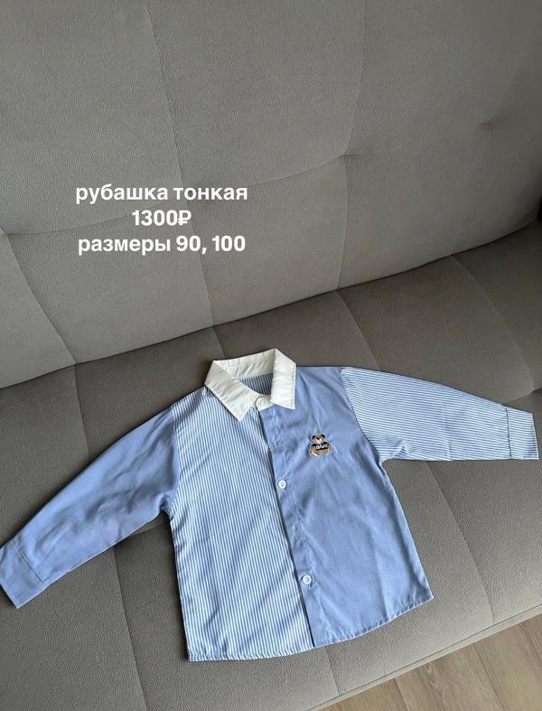 post image 4