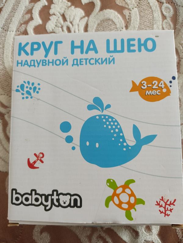 post image 5