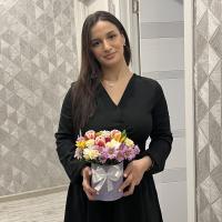 сабина