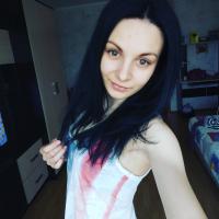Евгения
