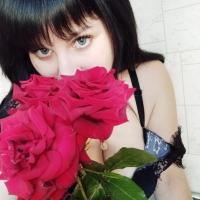 Алёна