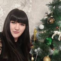 Анастасия  