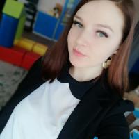 Марина
