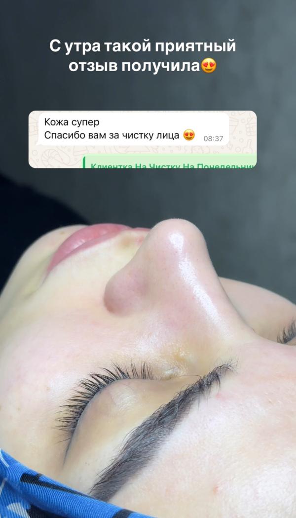 post image 5