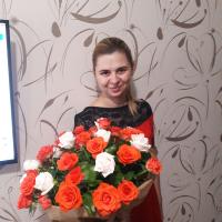 Кристина