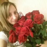 Марина