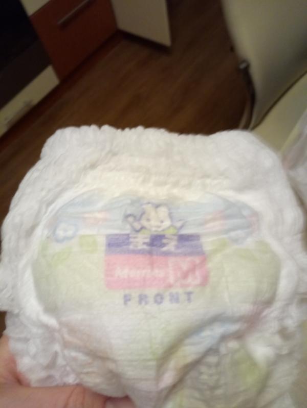 post image 5