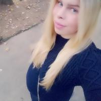 Мария Иванова