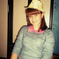 Кристина