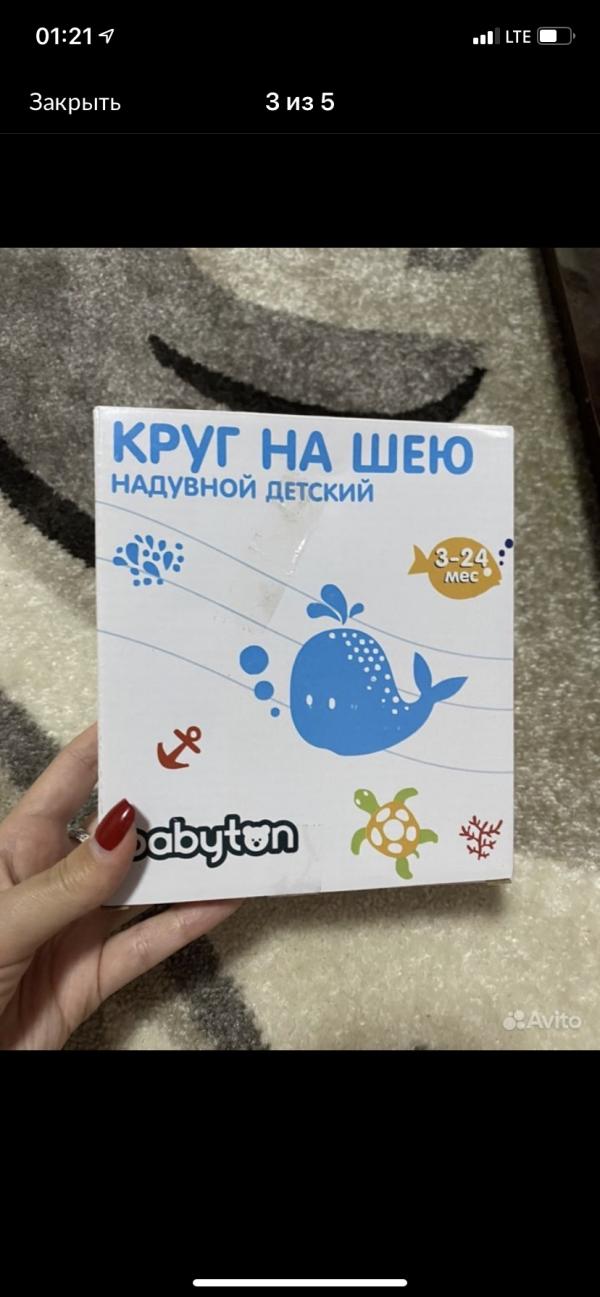 post image 2