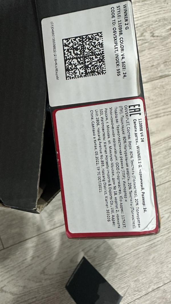 post image 5