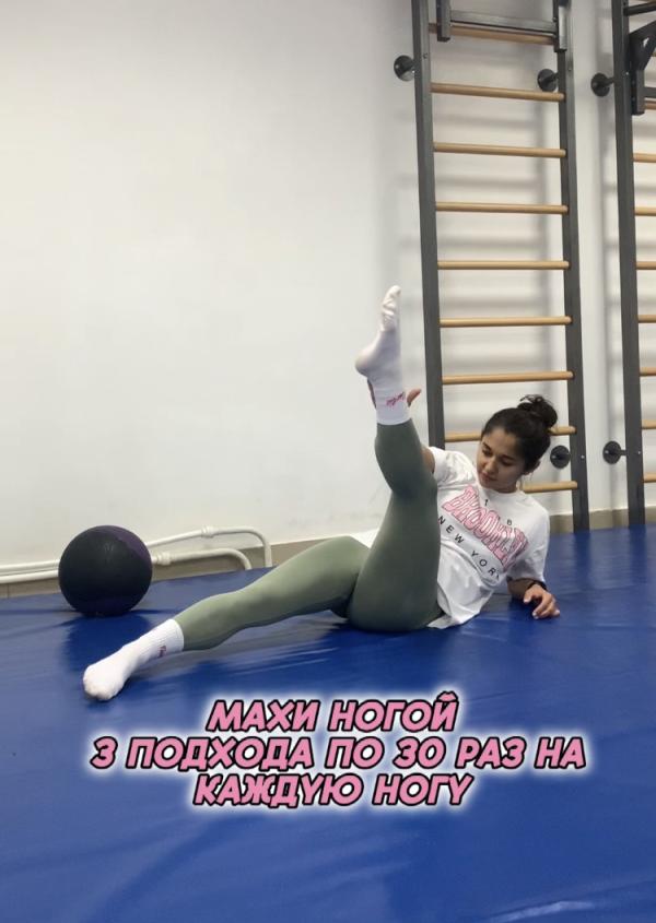 post image 4