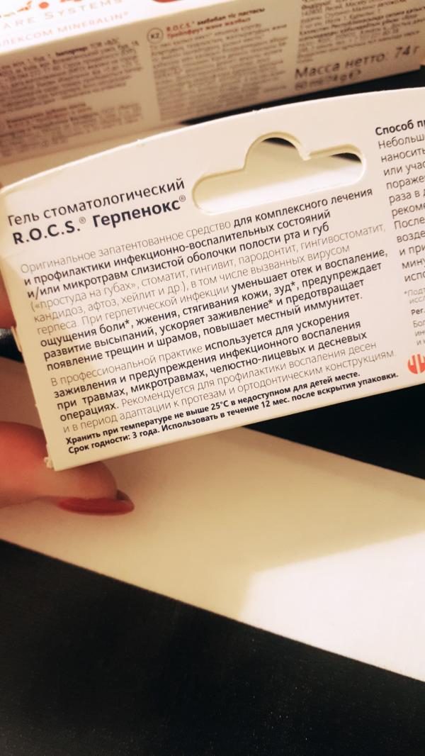 post image 1