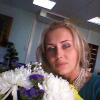 Евгения