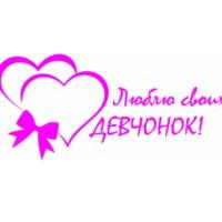 Асем