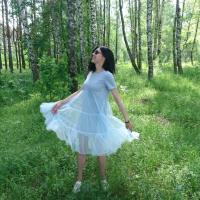 Наталья