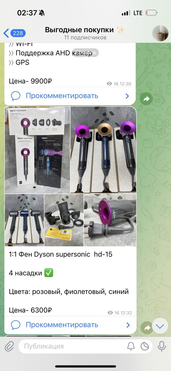 post image 3