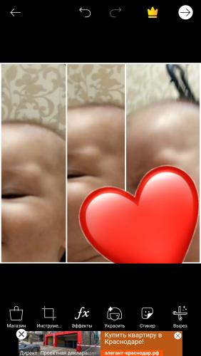post image