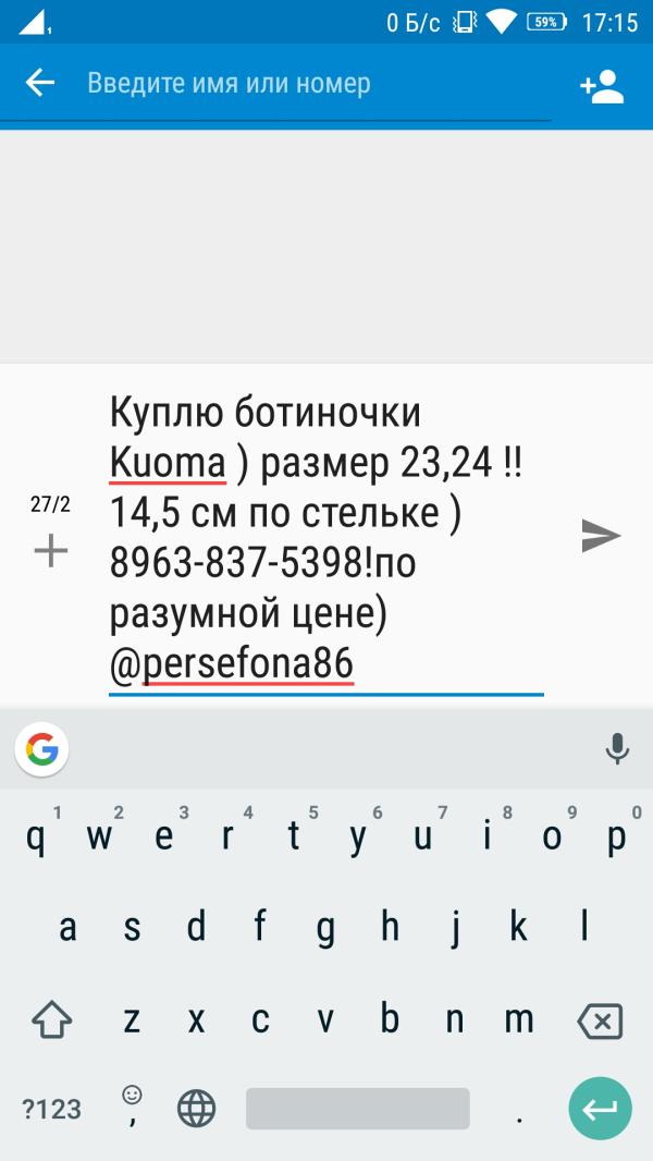post image