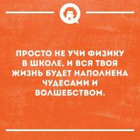 Кристина