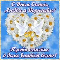 Марина Романова