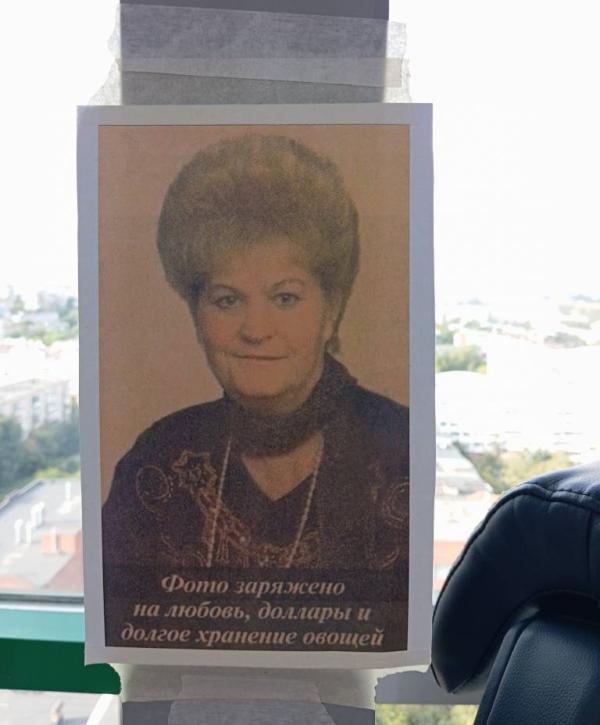 post image