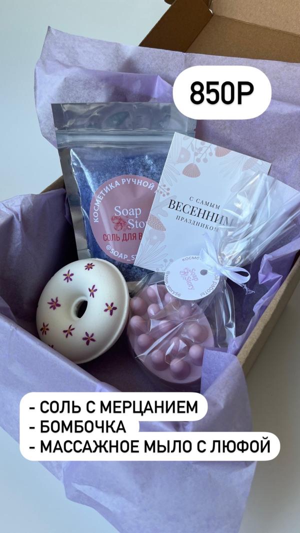 post image 5