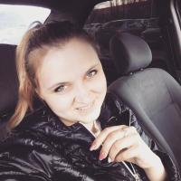 Анна