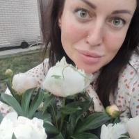Анастасия