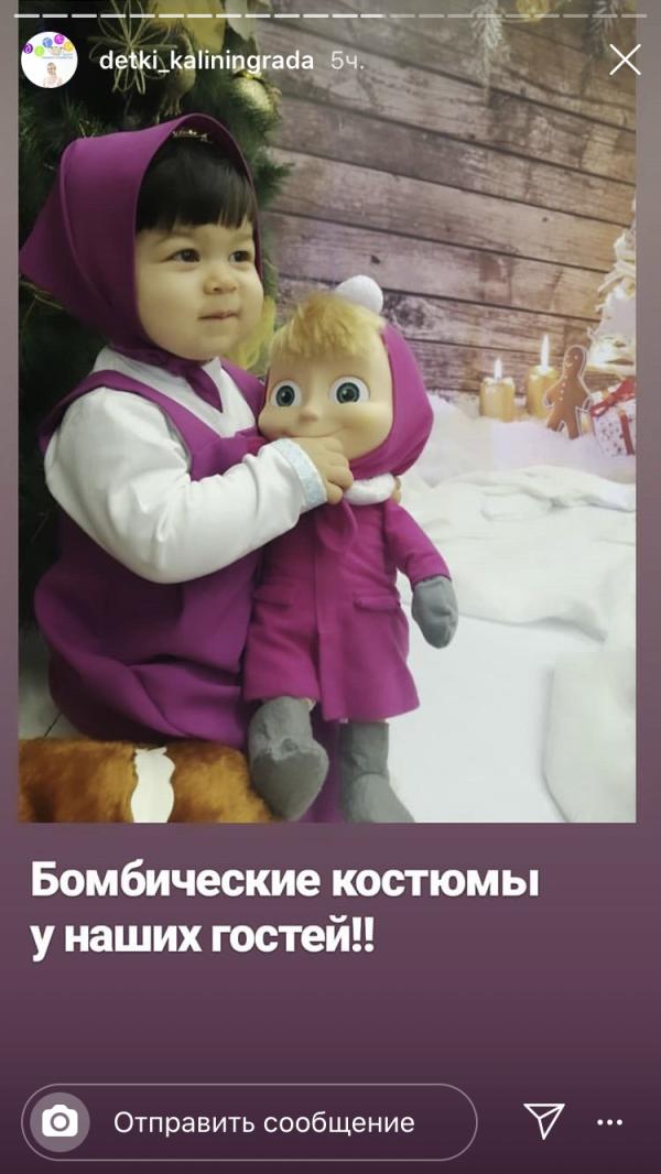post image 4