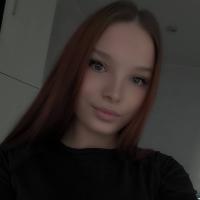 Анастасия