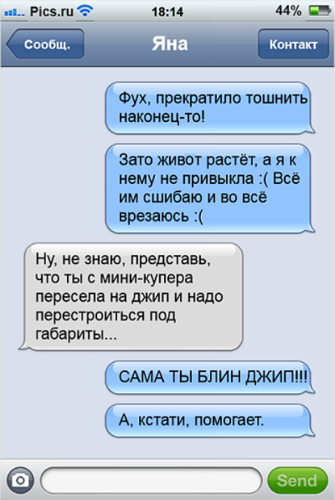 post image