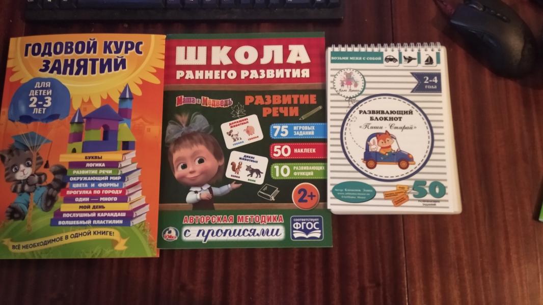 post image 2