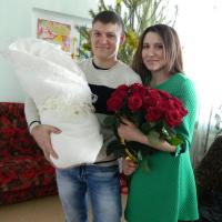 Анастасия