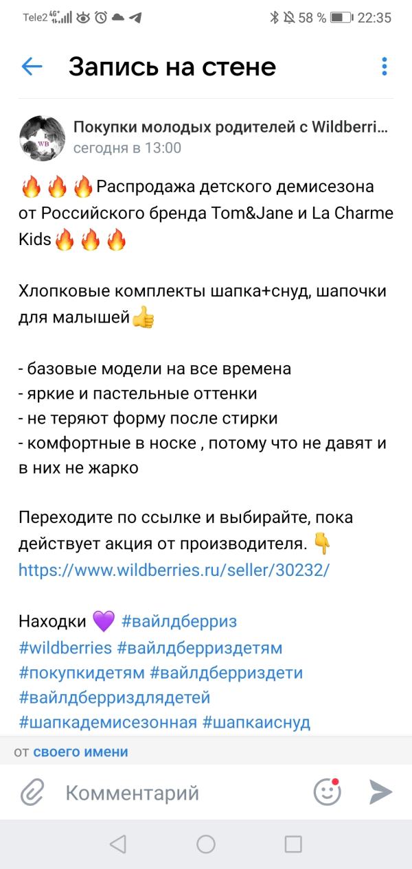 post image 4