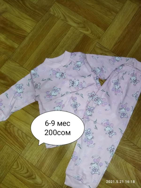 post image 4