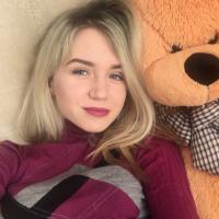 Анастасия