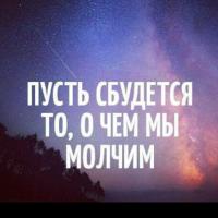  @ ))))
