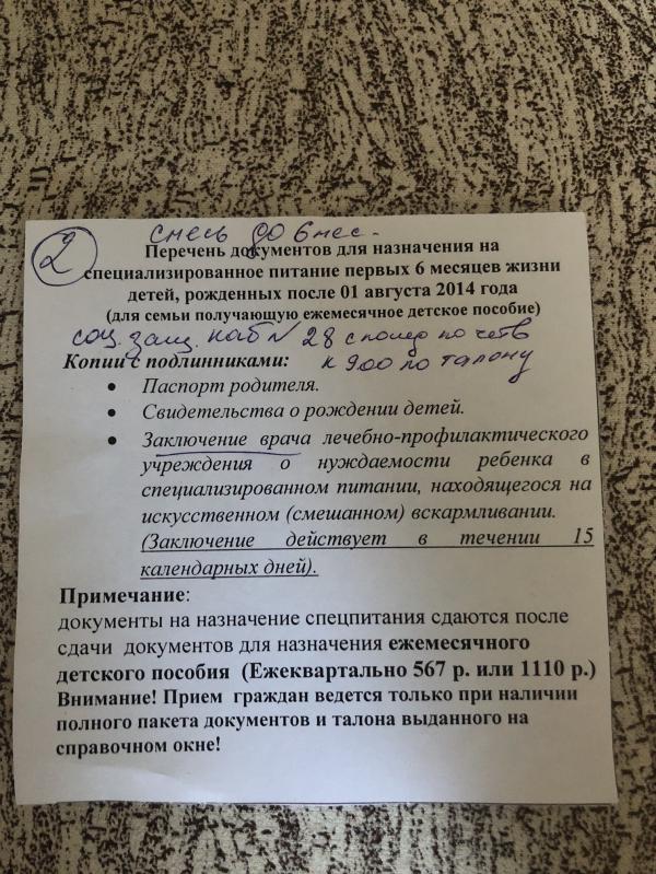 post image 5