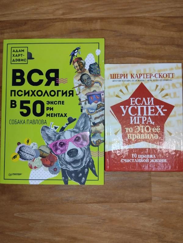 post image 4