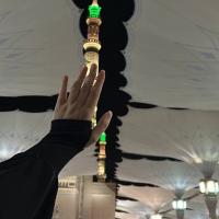 можно просто Сури 🙋🏽‍♀️