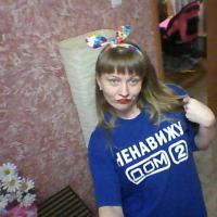 Алена