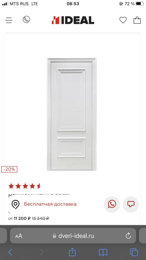 post image 4