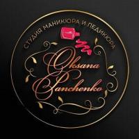 Оксана