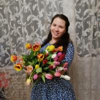 Екатерина 