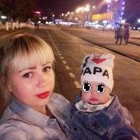Лено4ка