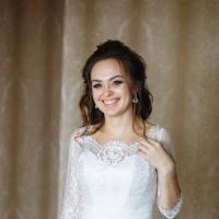 Катерина