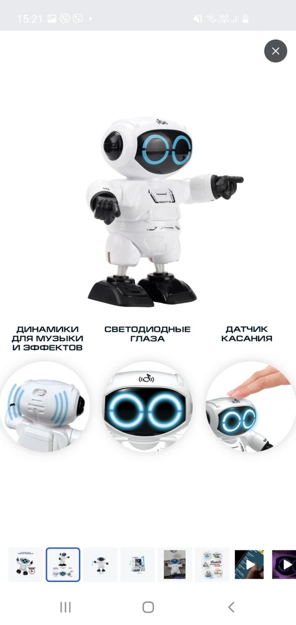 post image 4